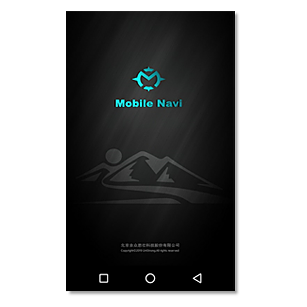 MobileNavi-基礎(chǔ)導(dǎo)航軟件
